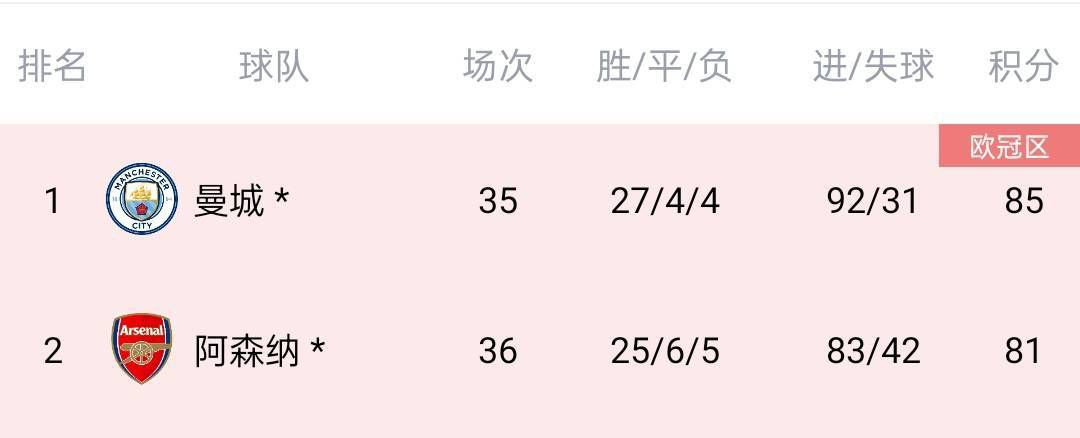 精品成人毛片一区二区视