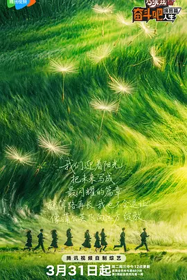 精品成人毛片一区二区视